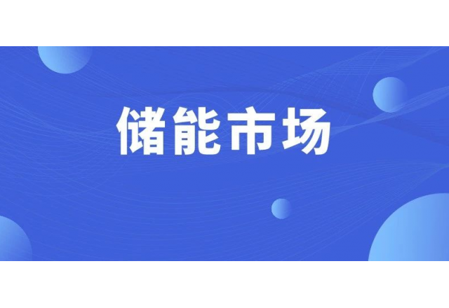 高壓級(jí)聯(lián)為何叫好不叫座？